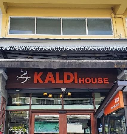 Kaldi House Hotel Chiang Mai Exterior photo