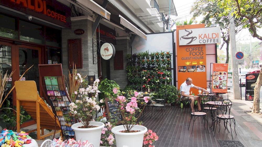 Kaldi House Hotel Chiang Mai Exterior photo