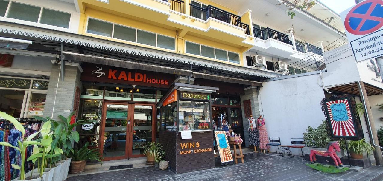 Kaldi House Hotel Chiang Mai Exterior photo